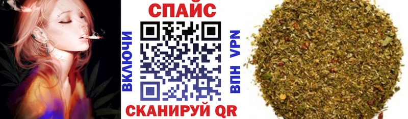 кракен ТОР хочу Бабаево БУТИРАТ бутик