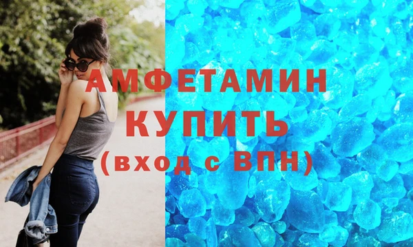 кокаин VHQ Нязепетровск