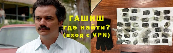 марихуана Алексин