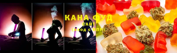 кокаин VHQ Нязепетровск