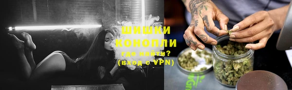 соль курить ск Няндома
