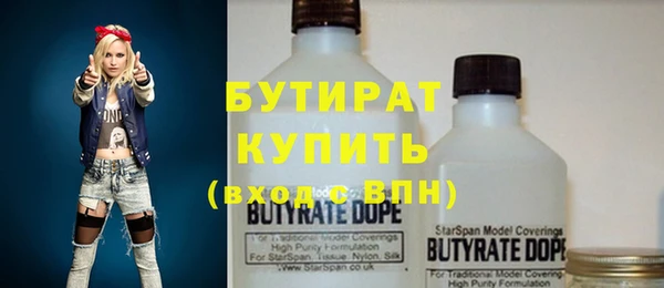 mdma Нягань