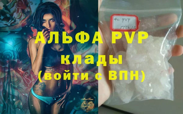 mdma Нягань