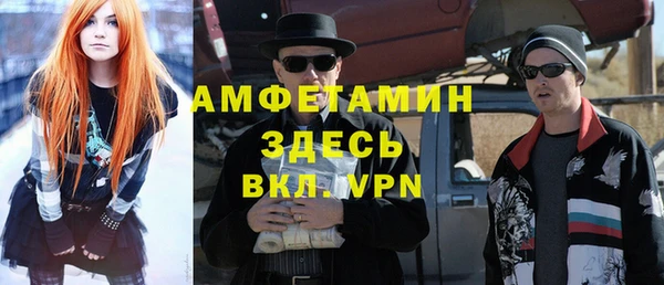 mdma Нягань