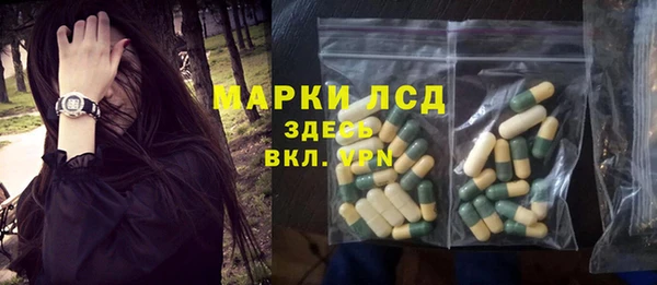 соль курить ск Няндома