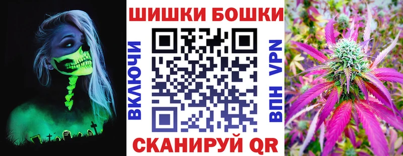 МАРИХУАНА семена hydra ссылка Бабаево